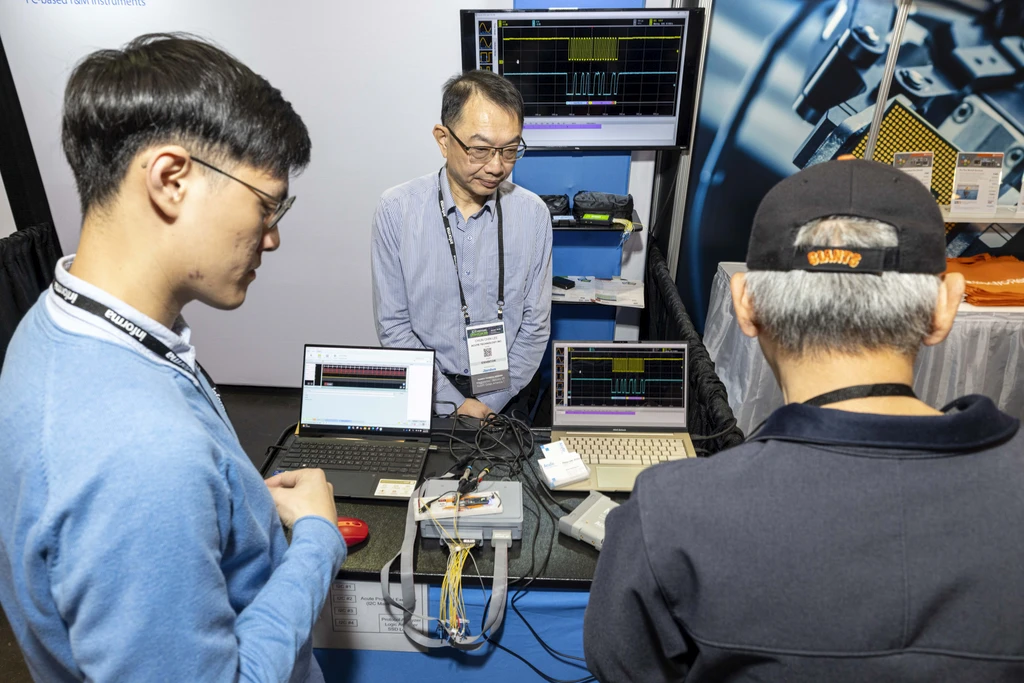 Acute Technology product