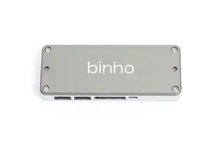 Binho Supernova — side view
